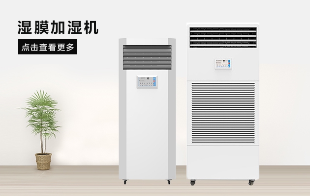 天氣潮濕，環(huán)氧地坪該如何施工？
