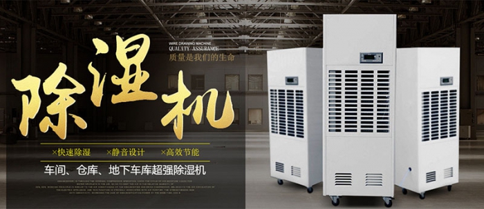 【別墅新風(fēng)系統(tǒng)】土豪專用的大別墅有必要安裝新風(fēng)系統(tǒng)嗎？
