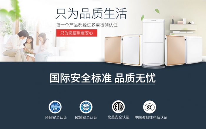 地下室潮濕怎么解決？