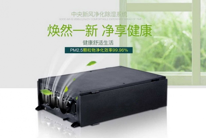 一年一度梅雨季快來(lái)了，這份除濕防潮全攻略搶先收藏！