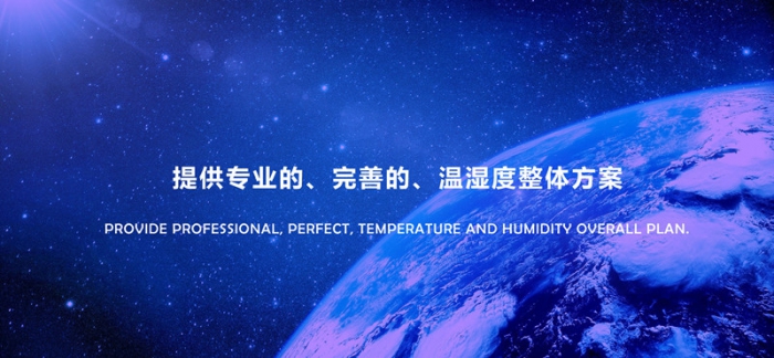 “回南天”墻壁都在流水？做好這5步，去除濕氣，家里干燥忒舒服