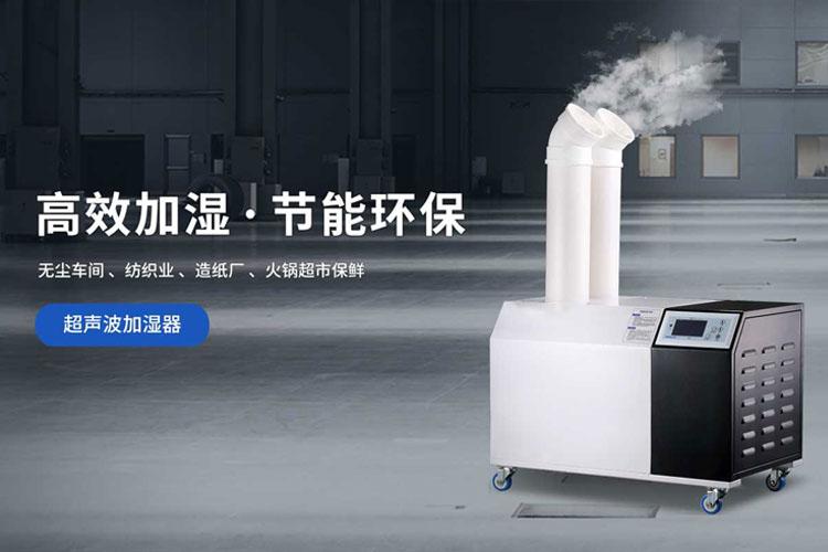 回南天，瓷磚防潮妙招