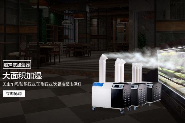 回南天，為什么你這么優(yōu)秀？