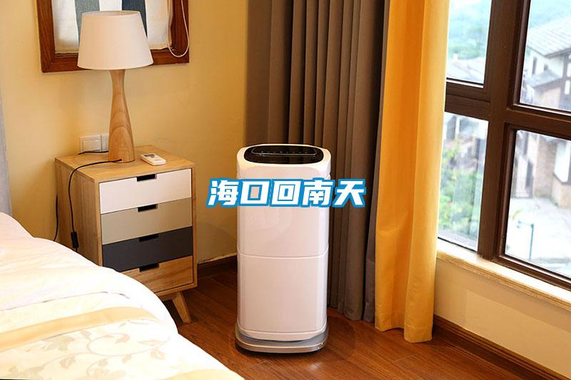 ?？诨啬咸?/></p>
<p style=