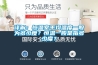 詳解：恒溫室平均溫度一般為多少度？恒溫一般是指多少度？