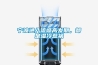 寧波進入流感高發(fā)期，都是濕冷惹禍