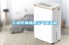工業(yè)防潮就用空氣除濕機