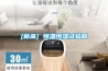 [新品] 恒溫恒濕試驗(yàn)箱