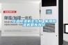 恒溫除濕機(jī)怎么樣 家用除濕機(jī)最新報價