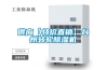供應(yīng)【特價直銷】臺州轉(zhuǎn)輪除濕機