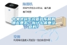 中央供料系統管路布局有哪些要求？有什么需要注意的？