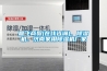 雁飛商貿(mào)(在線咨詢)、除濕機、濟南家用除濕機廠家