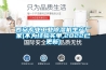 西安專業(yè)工業(yè)除濕機(jī)生產(chǎn)廠家(不為經(jīng)驗(yàn)買單,2022已更新)