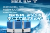 如何控制廠房空氣濕度？工廠潮濕怎么辦？