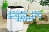 倉庫除濕機現(xiàn)貨，襄陽工業(yè)除濕機廠家批發(fā)  使用微信掃描二維碼分享朋友圈，成交更快更簡單！