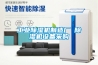 工業(yè)除濕機(jī)制造廠(chǎng) 除濕機(jī)設(shè)備采購(gòu)