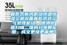 直膨式新風(fēng)機組恒溫恒濕空調(diào)設(shè)備直膨式式空氣處理機組  使用微信掃描二維碼分享朋友圈，成交更快更簡單！