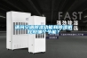 請問空調除濕功能和除濕機比較哪個節(jié)能？