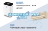 恒溫恒濕試驗(yàn)箱，可程式價(jià)格