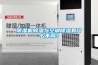 除濕機(jī)除濕與空調(diào)除濕有什么不同？
