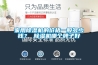 家用除濕機(jī)的價格一般多少錢？ 除濕機(jī)哪個牌子好