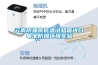 云南防爆高低溫試驗箱進口電池防爆環(huán)境實驗