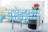 哪個(gè)品牌除濕機(jī)除濕效果好（什么牌子的除濕機(jī)效果好性價(jià)比高）