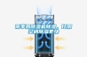 雨季用除濕機(jī)除濕，比用空調(diào)除濕更快