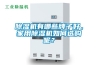 除濕機(jī)有哪些牌子好，家用除濕機(jī)如何選購呢？