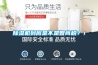 除濕機到底是不是智商稅？！