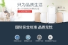 工業(yè)加濕機(jī)多少錢一臺？價格合理很重要