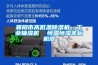 襄陽市高低溫除濕機(jī)，工業(yè)抽濕機(jī)  恒溫恒濕非標(biāo)機(jī)器