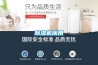 除濕機應(yīng)用