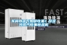 車(chē)間水蒸氣如何收集？吊頂式蒸汽收集除濕機(jī)