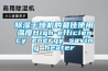 除濕干燥機(jī)的最佳使用溫度High-efficiency energy saving heater