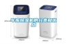 車庫(kù)除濕機(jī)的分類和優(yōu)點(diǎn)