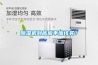 除濕機(jī)到底應(yīng)不應(yīng)該買(mǎi)？
