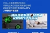 一種除濕機(jī)系統(tǒng)、除濕機(jī)及控制方法與流程