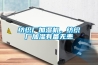 紡織廠加濕機(jī)，紡織廠加濕有備無患