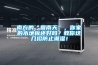 南方的“回南天”，你家的木地板還好嗎？教你這幾招防止潮濕！