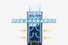 如何能選擇到高品質(zhì)的除濕機(jī)？