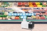 檢查除濕機(jī)是否缺氟？_重復(fù)