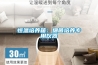 恒溫培養(yǎng)箱：細(xì)菌培養(yǎng)專(zhuān)用儀器