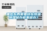 哪些東西需要放在恒溫恒濕儲存柜來儲存？