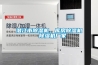 潛江市除濕機(jī)，庫房除濕機(jī)  除濕機(jī)廠家