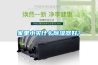 家里小買什么除濕器好？
