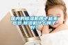 國內的除濕機牌子越來越多,除濕機什么牌子好？