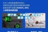 烘干機(jī)，干燥機(jī)，除濕器首選-宜福