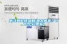 浙江轉(zhuǎn)輪除濕機(jī)(喜大普奔！2022已更新)