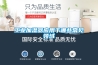工業(yè)加濕器應(yīng)用于哪些常見(jiàn)領(lǐng)域